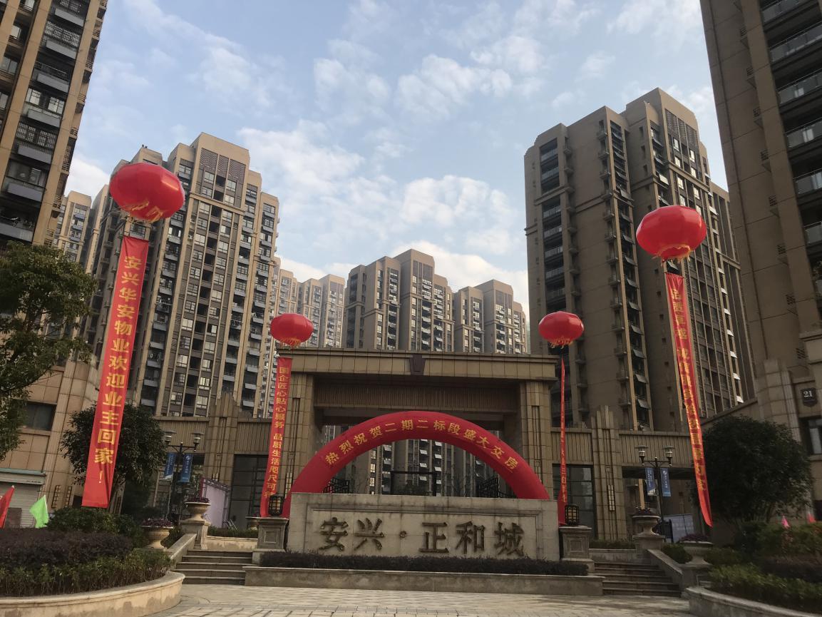 老子有钱lzyq88(中国)有限公司