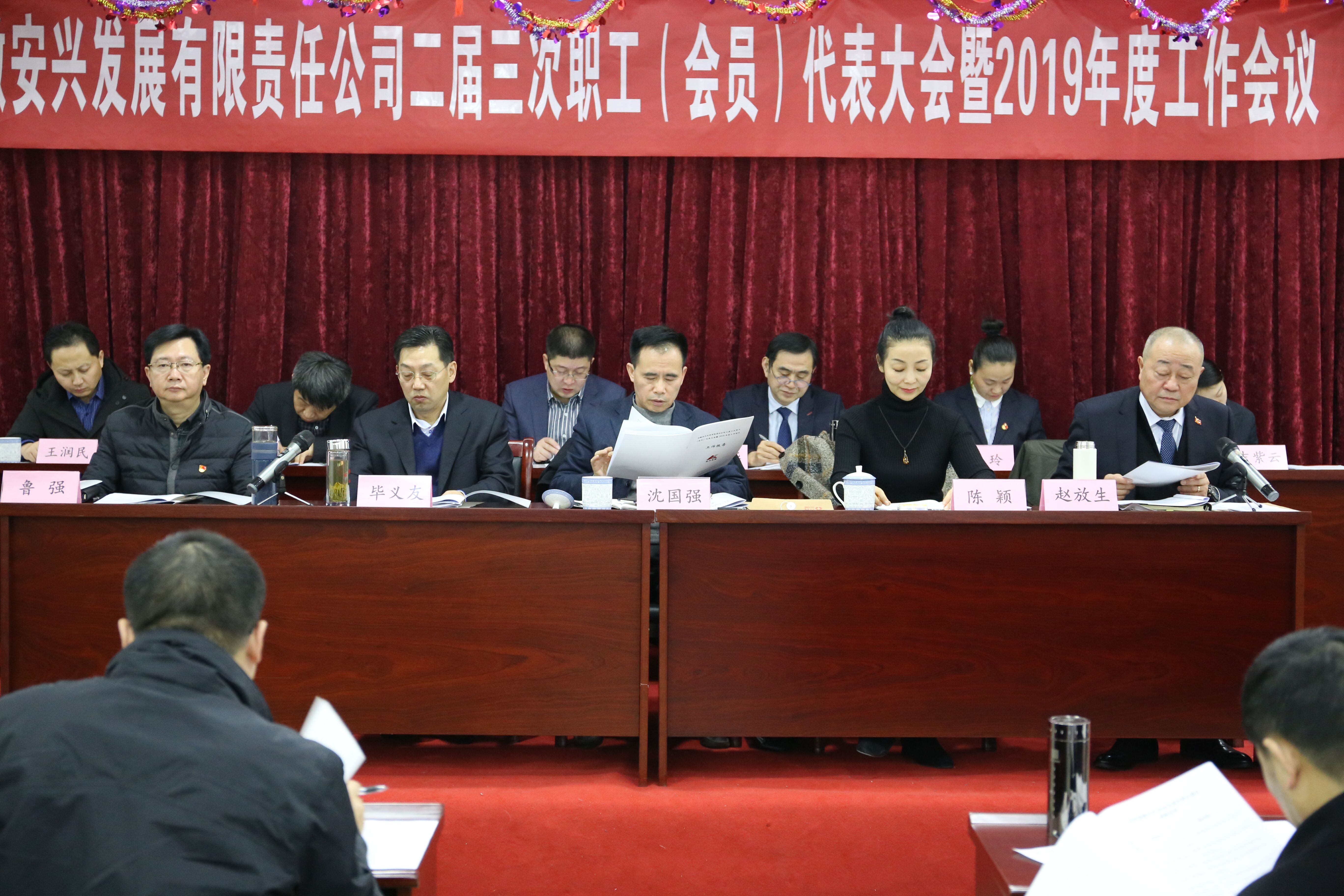 老子有钱lzyq88(中国)有限公司