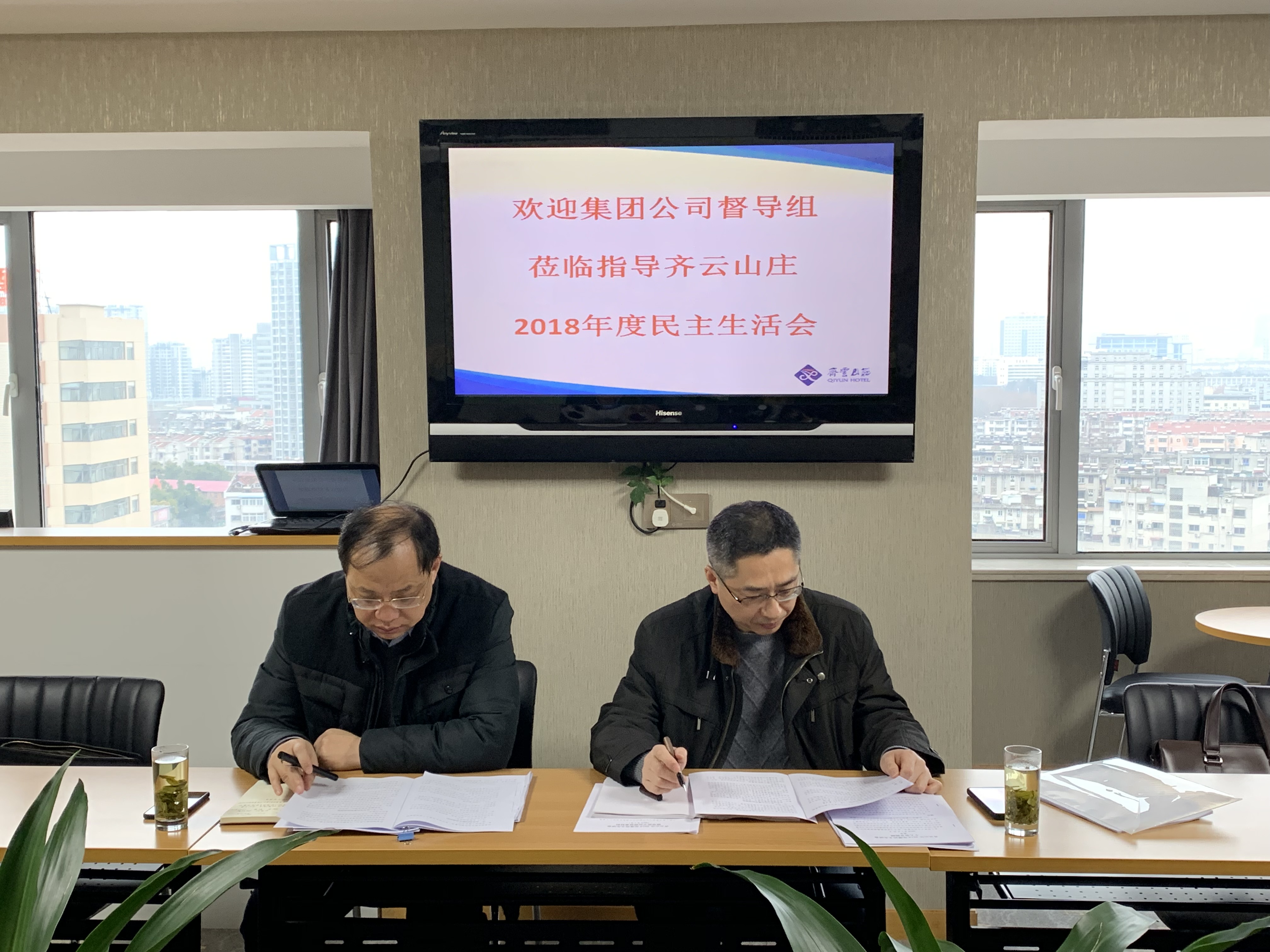 老子有钱lzyq88(中国)有限公司