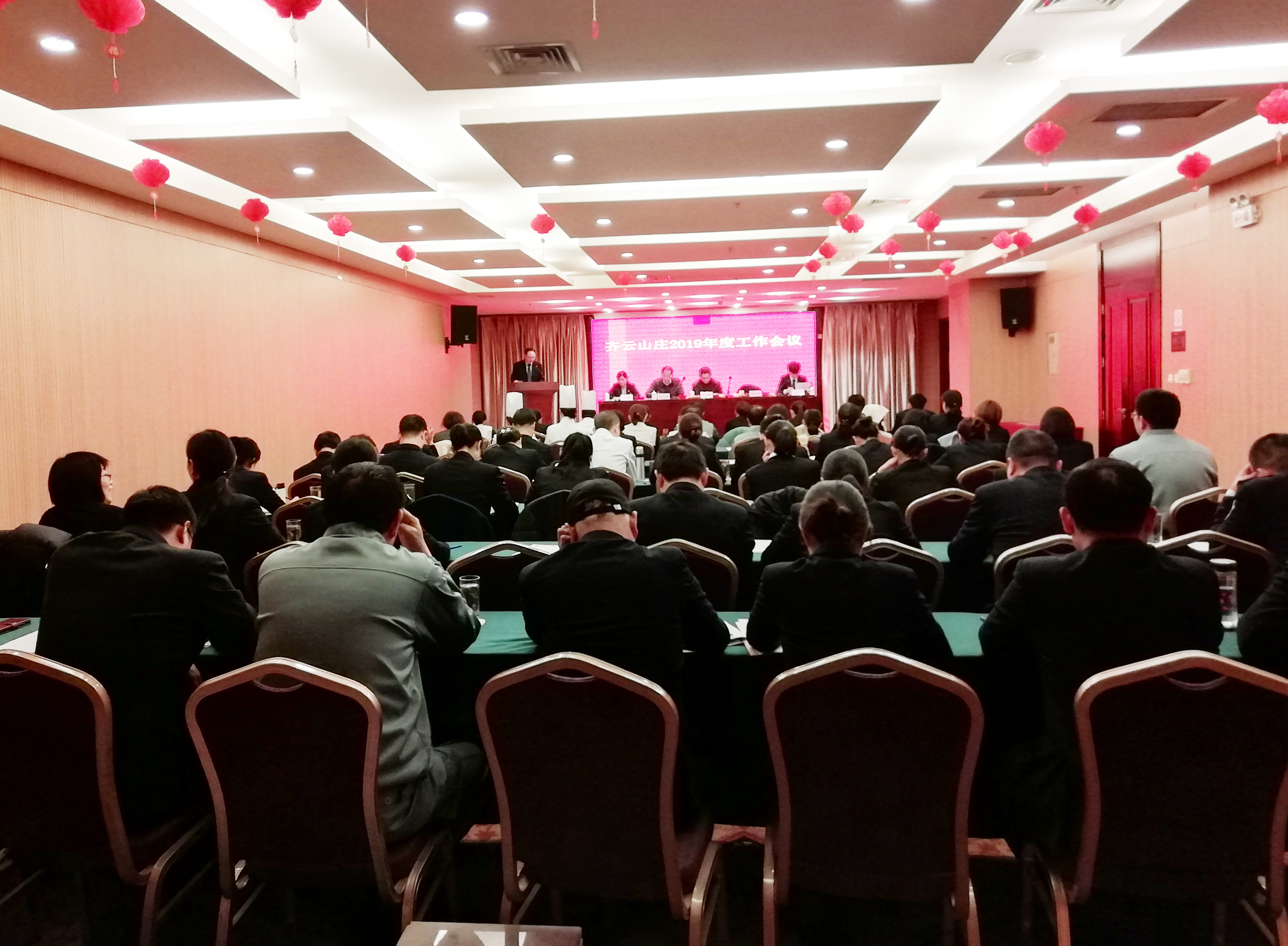 老子有钱lzyq88(中国)有限公司