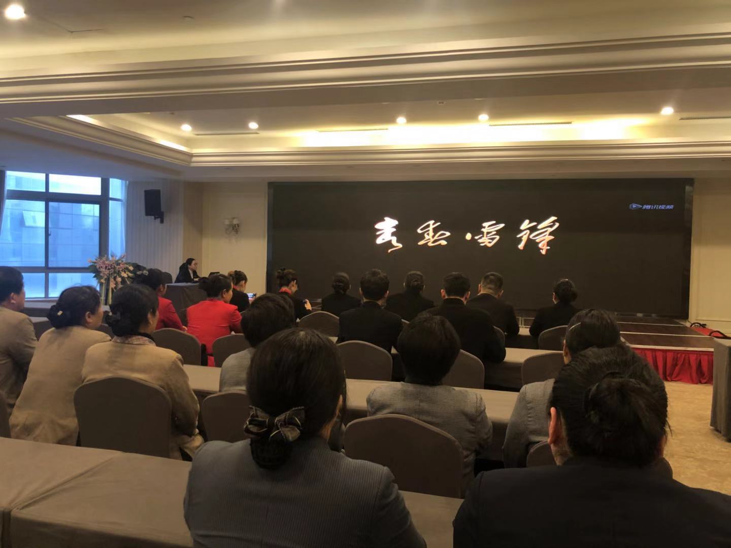 老子有钱lzyq88(中国)有限公司