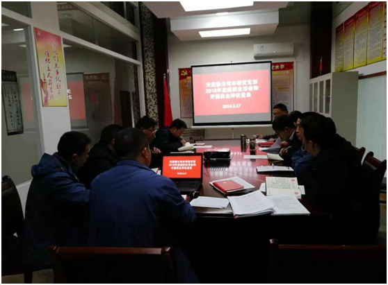 老子有钱lzyq88(中国)有限公司