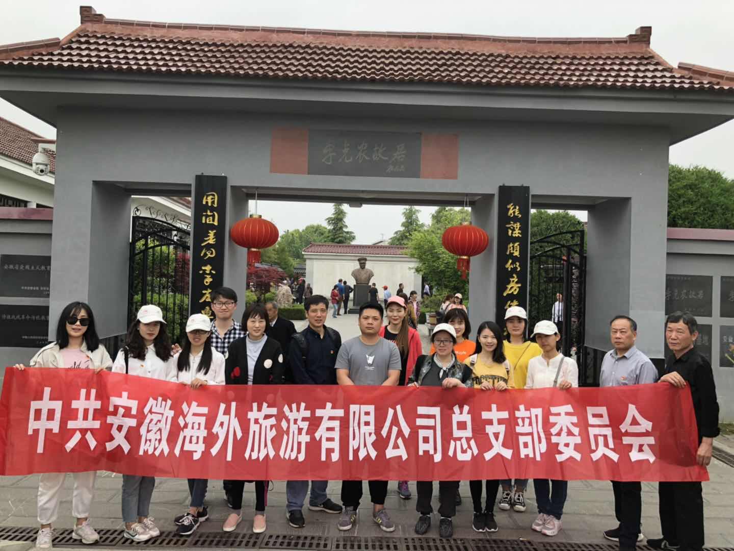 老子有钱lzyq88(中国)有限公司