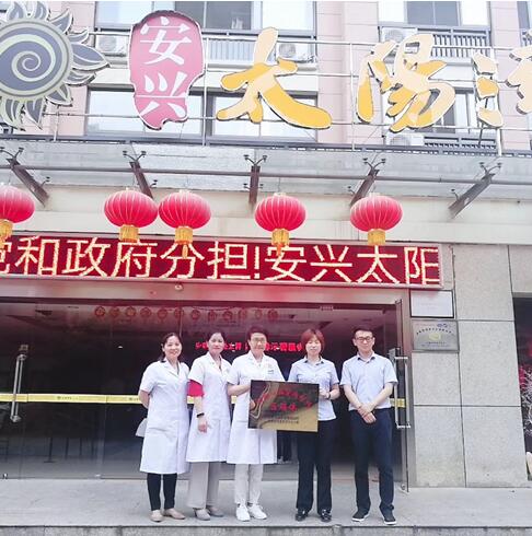 老子有钱lzyq88(中国)有限公司