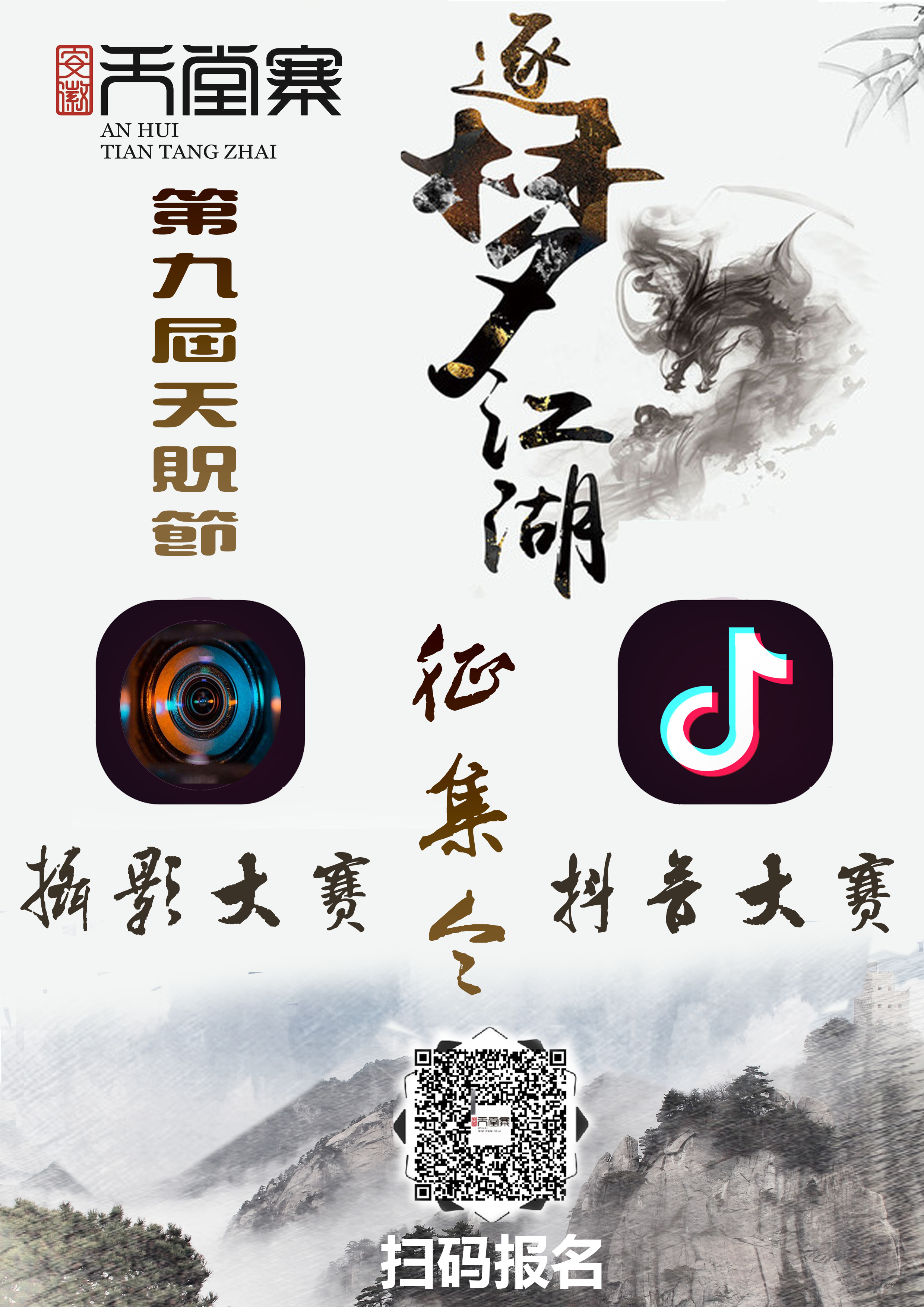 老子有钱lzyq88(中国)有限公司