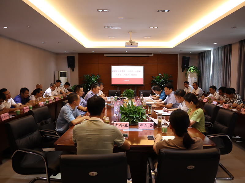 老子有钱lzyq88(中国)有限公司