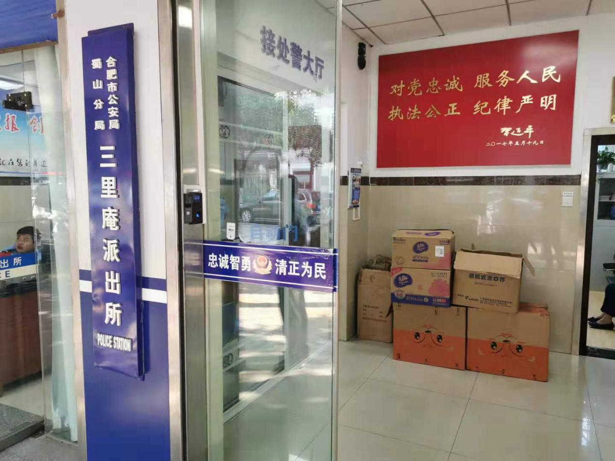 老子有钱lzyq88(中国)有限公司