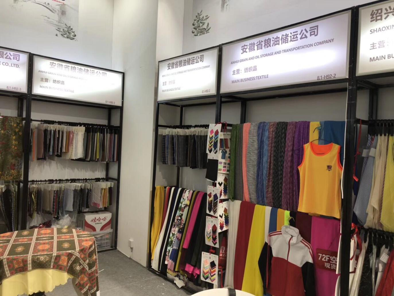 老子有钱lzyq88(中国)有限公司