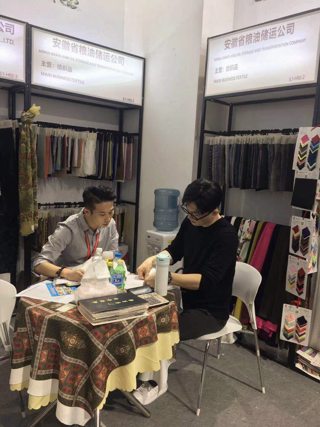 老子有钱lzyq88(中国)有限公司