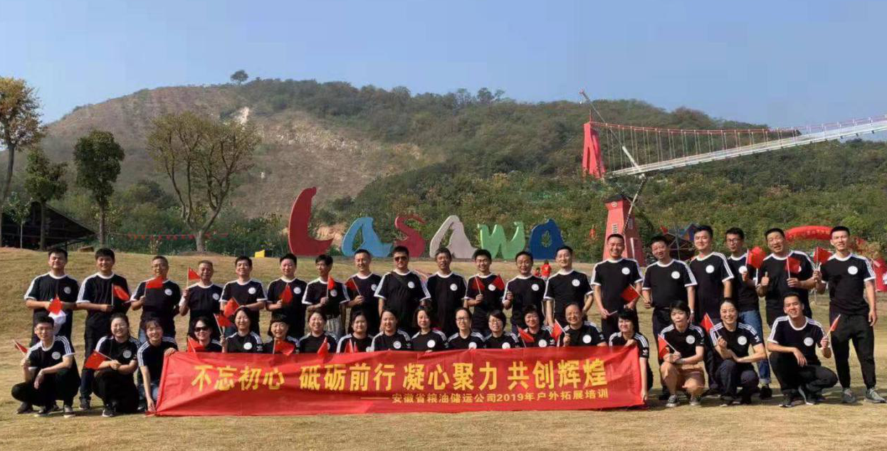 老子有钱lzyq88(中国)有限公司