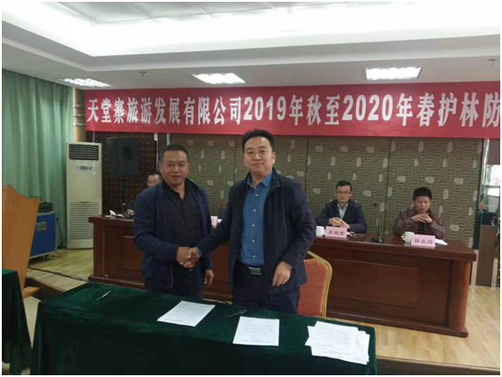 老子有钱lzyq88(中国)有限公司