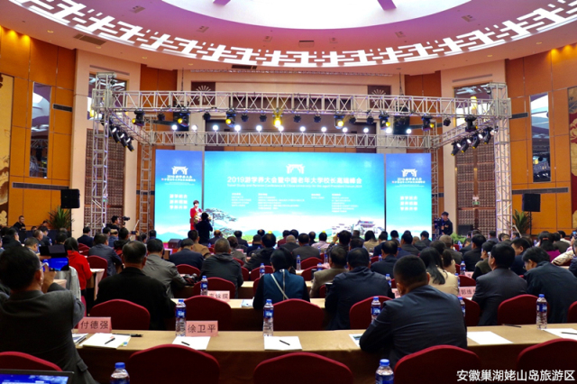 老子有钱lzyq88(中国)有限公司