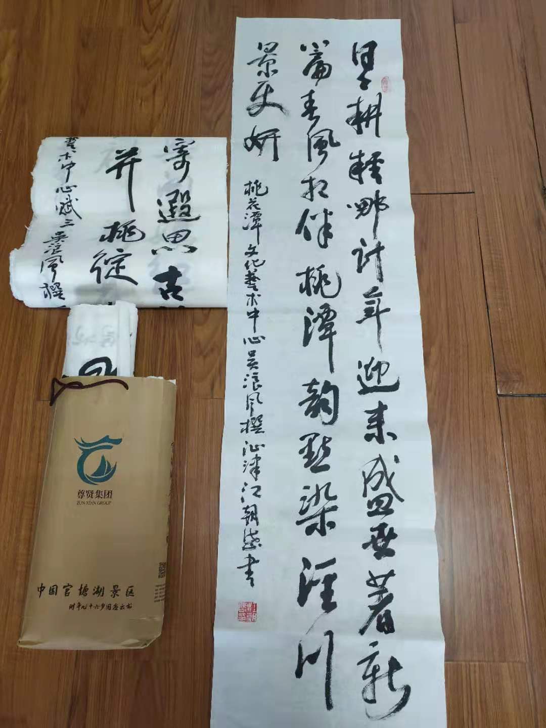 老子有钱lzyq88(中国)有限公司