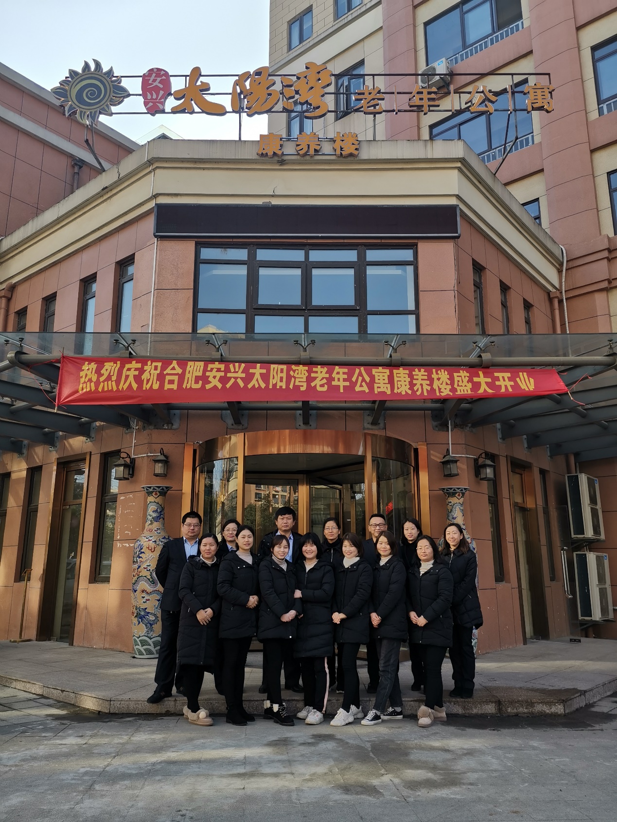 老子有钱lzyq88(中国)有限公司