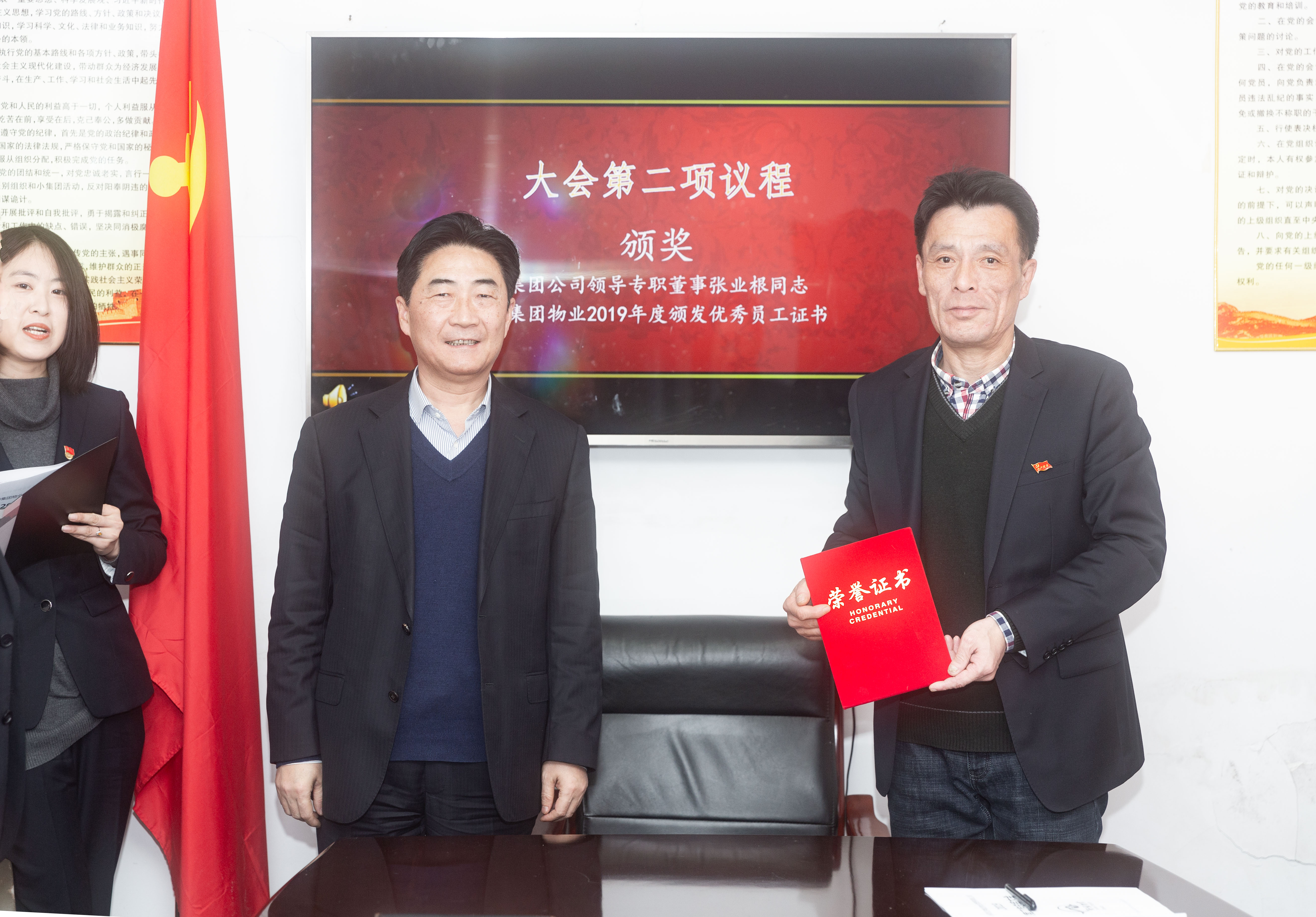 老子有钱lzyq88(中国)有限公司