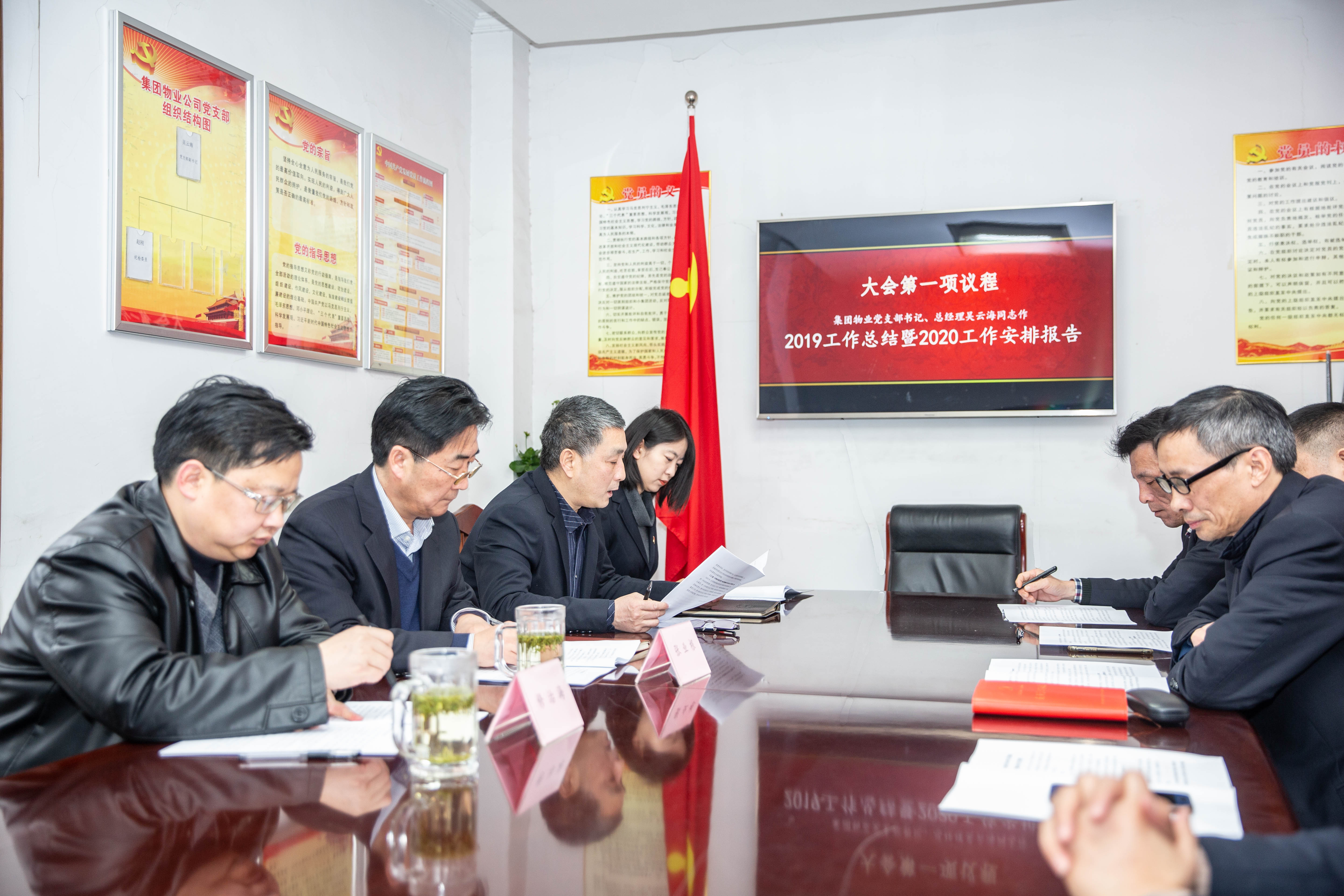 老子有钱lzyq88(中国)有限公司