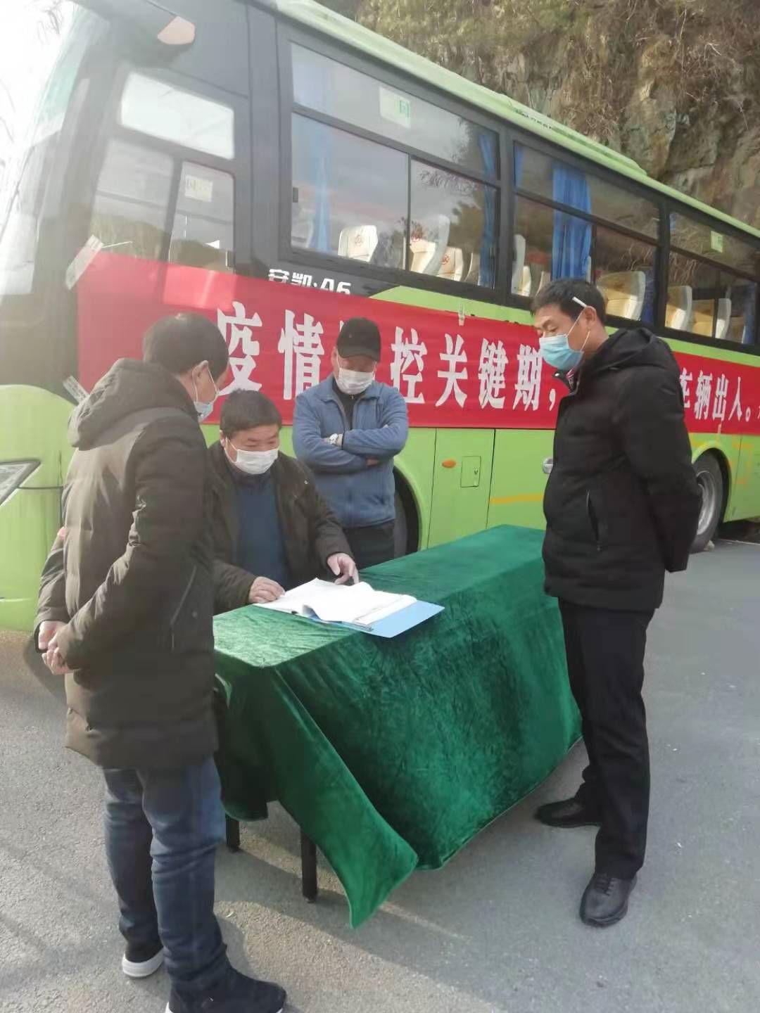 老子有钱lzyq88(中国)有限公司