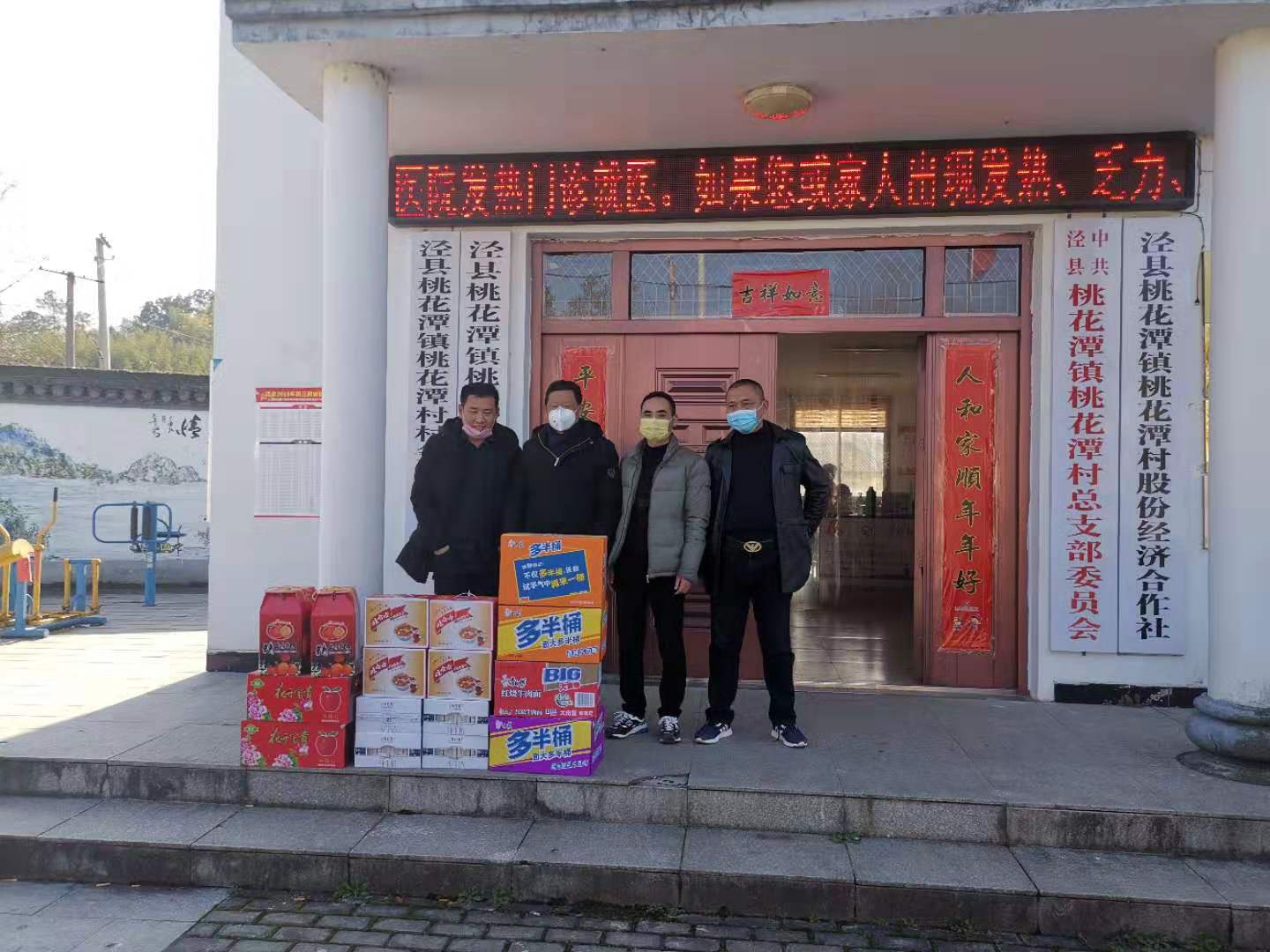 老子有钱lzyq88(中国)有限公司