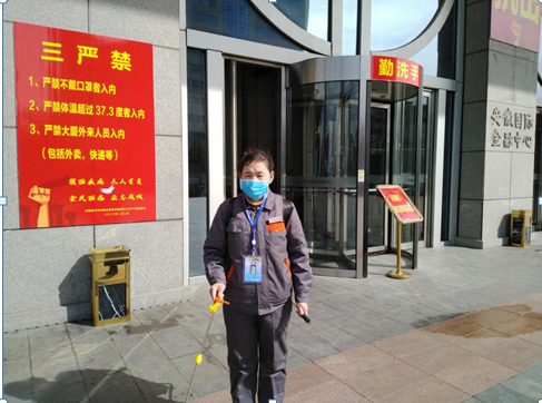 老子有钱lzyq88(中国)有限公司