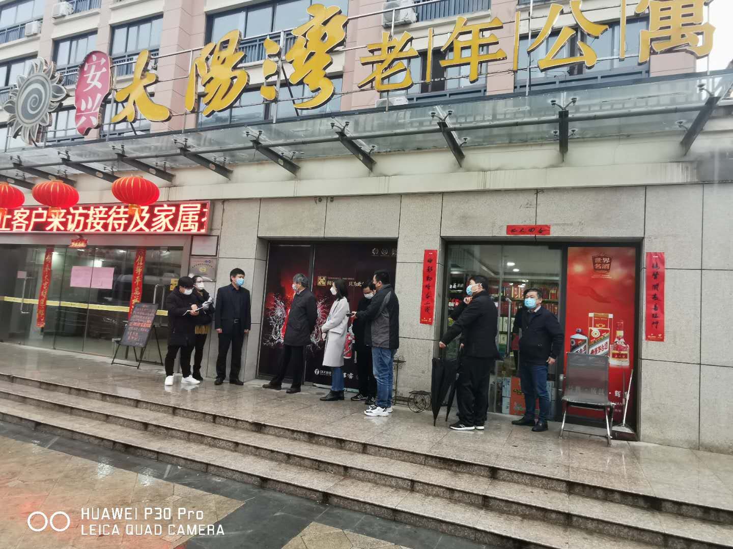 老子有钱lzyq88(中国)有限公司