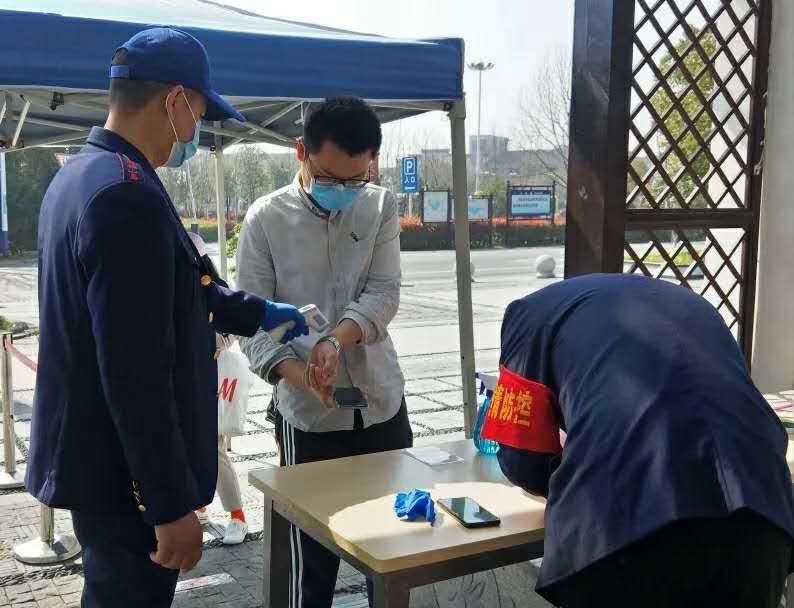 老子有钱lzyq88(中国)有限公司