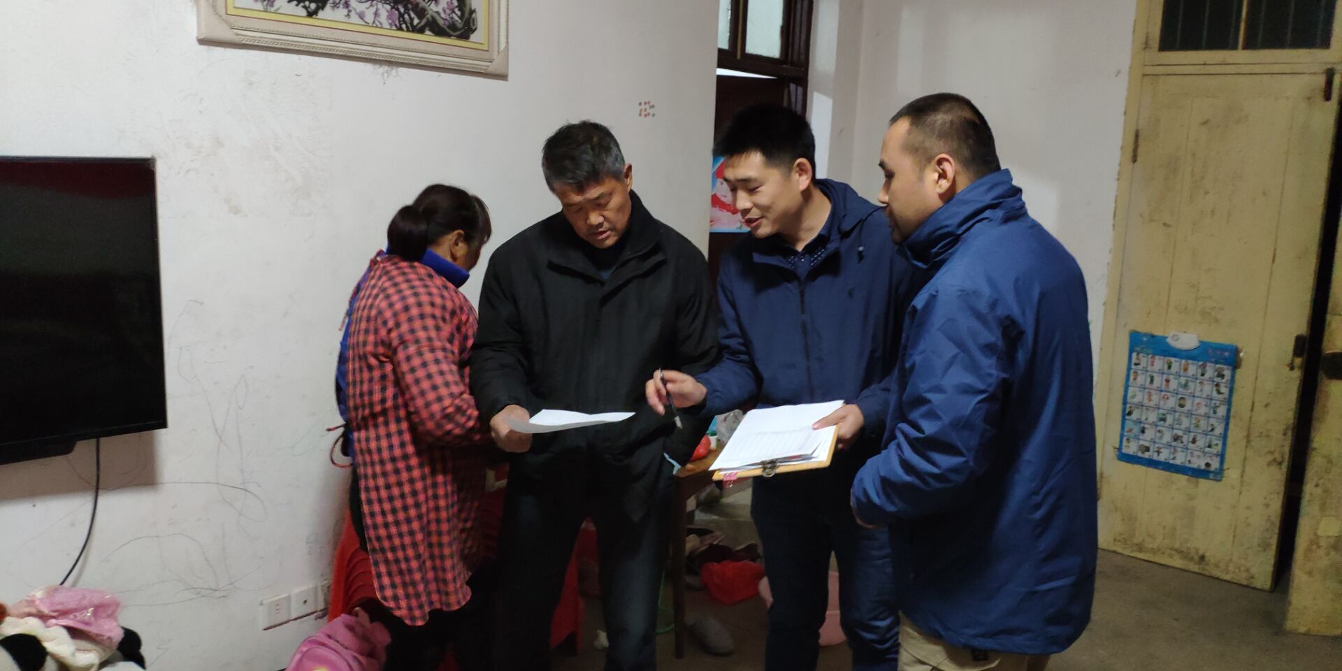 老子有钱lzyq88(中国)有限公司