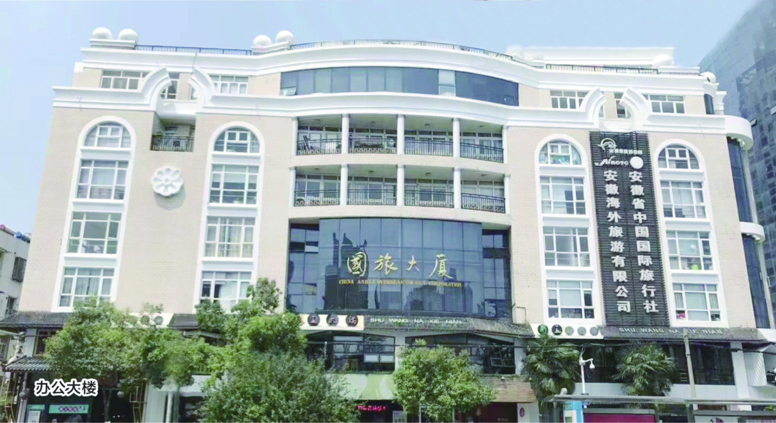 老子有钱lzyq88(中国)有限公司