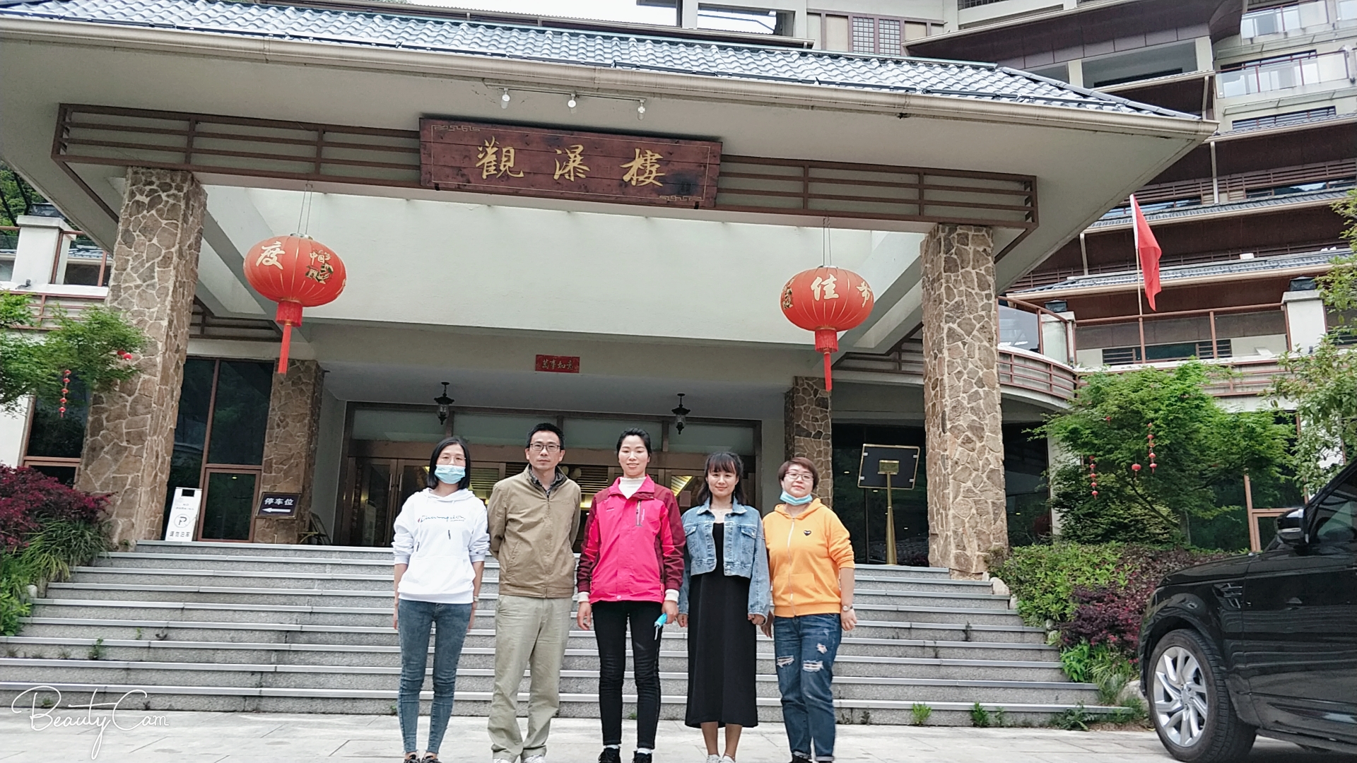 老子有钱lzyq88(中国)有限公司