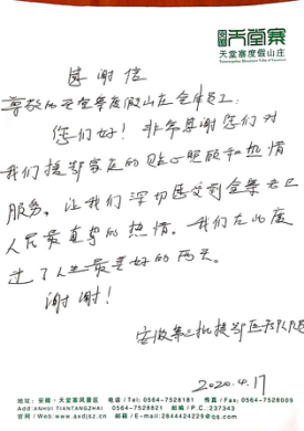 老子有钱lzyq88(中国)有限公司