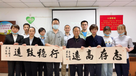 老子有钱lzyq88(中国)有限公司