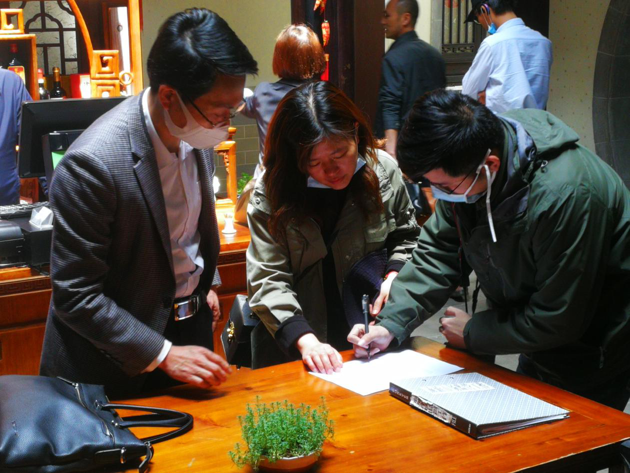 老子有钱lzyq88(中国)有限公司