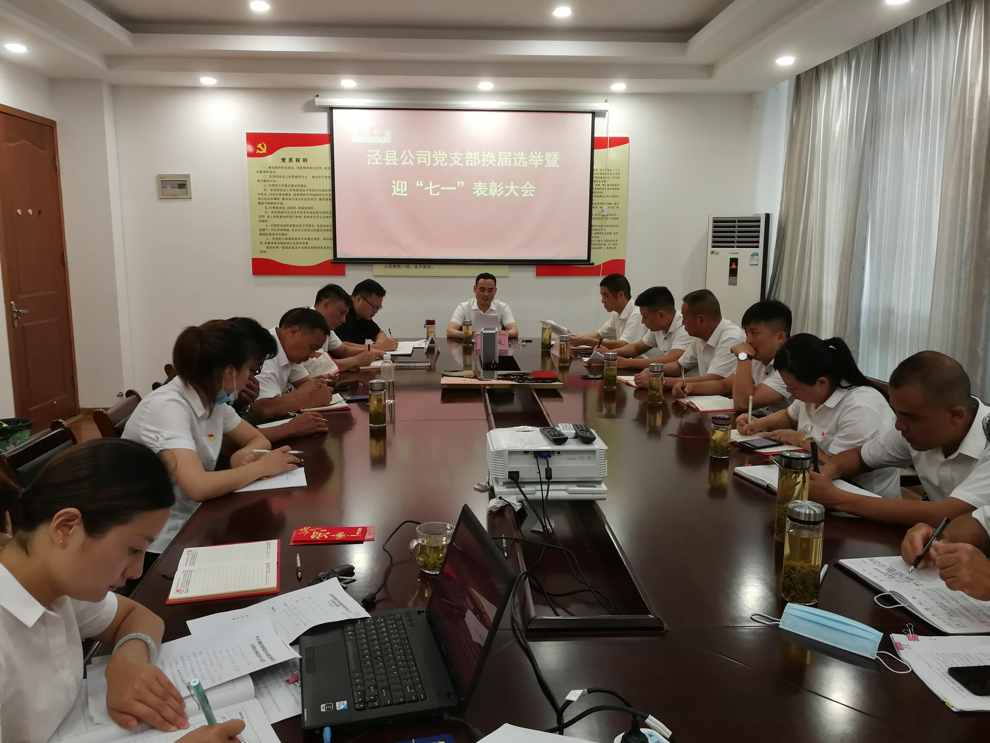 老子有钱lzyq88(中国)有限公司