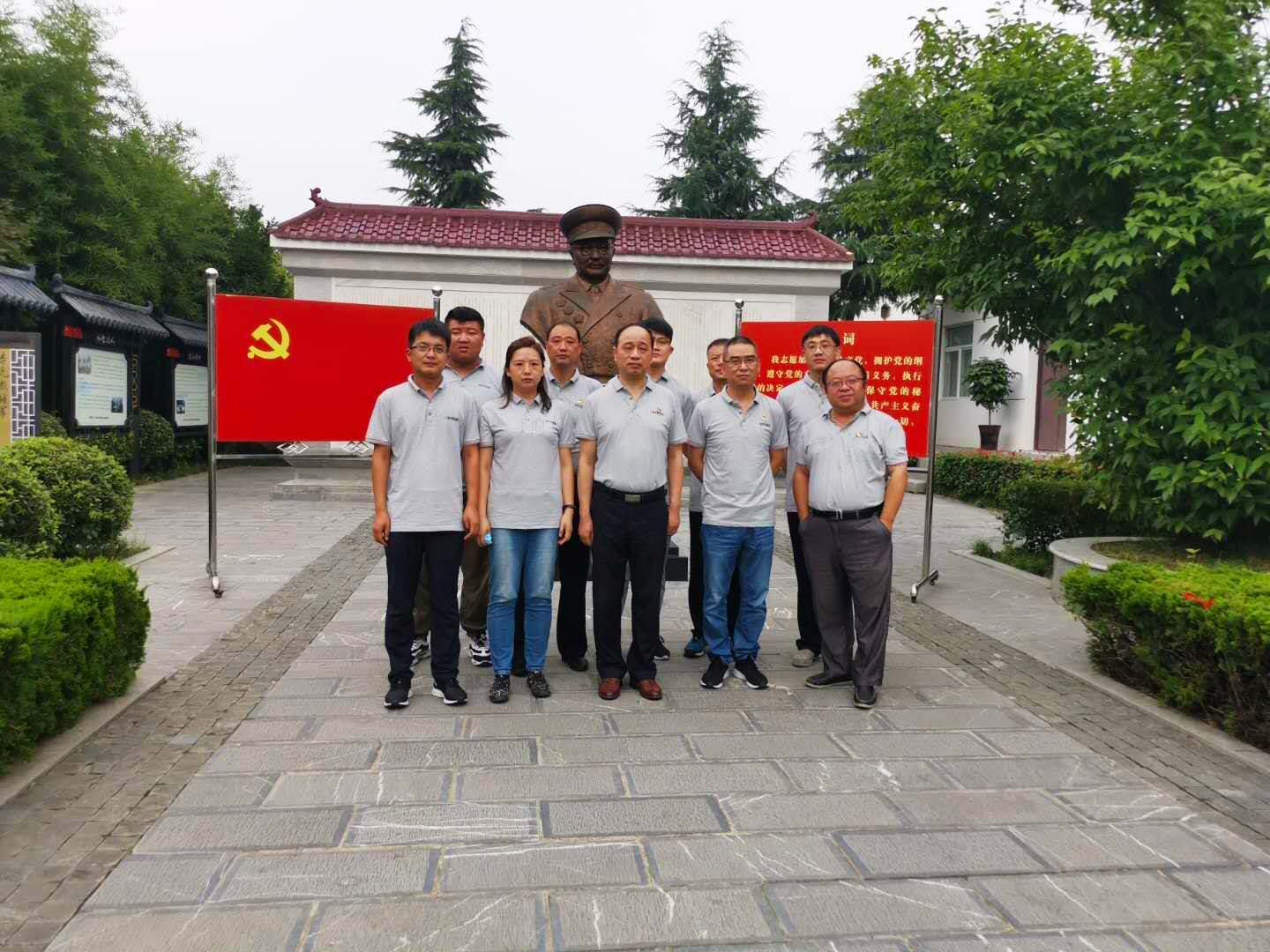 老子有钱lzyq88(中国)有限公司