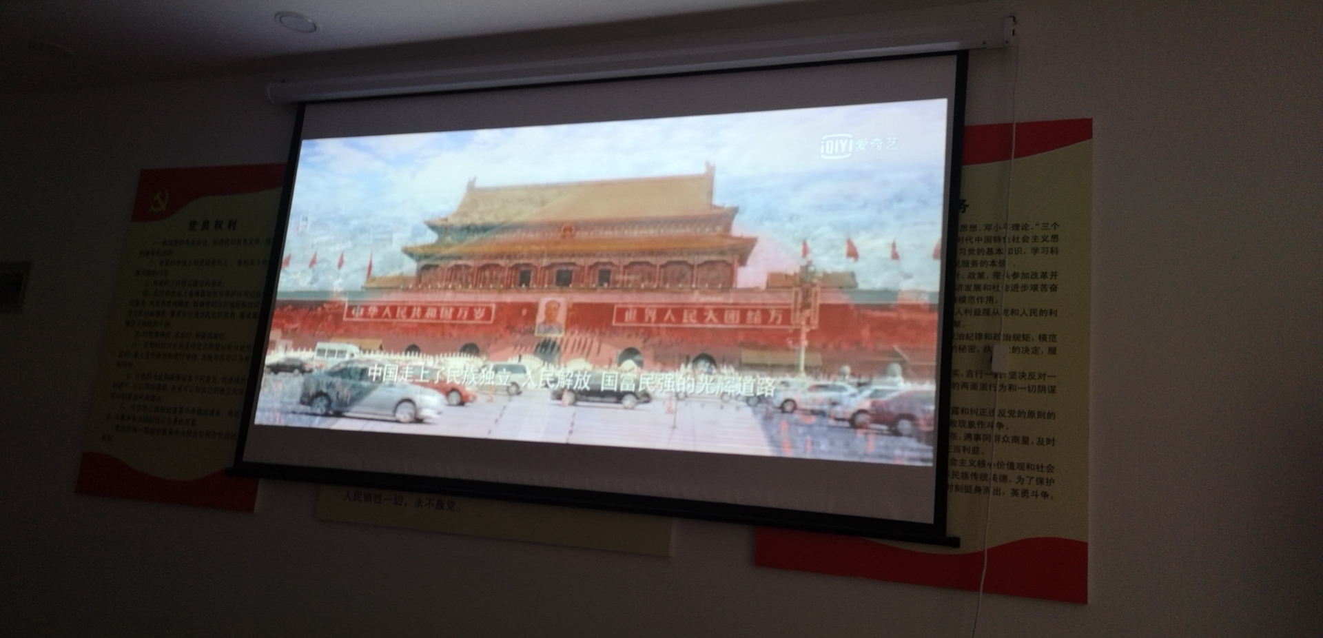 老子有钱lzyq88(中国)有限公司