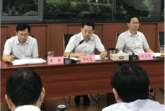 老子有钱lzyq88(中国)有限公司