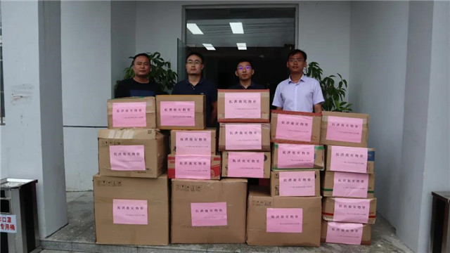 老子有钱lzyq88(中国)有限公司