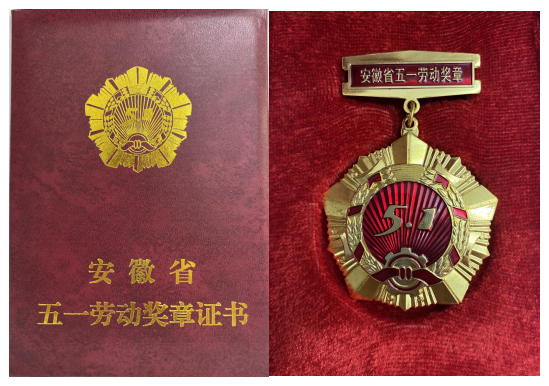 老子有钱lzyq88(中国)有限公司