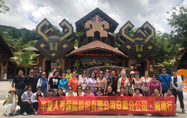 老子有钱lzyq88(中国)有限公司