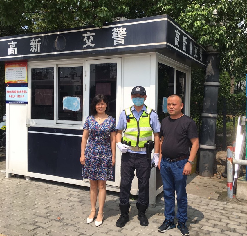 老子有钱lzyq88(中国)有限公司