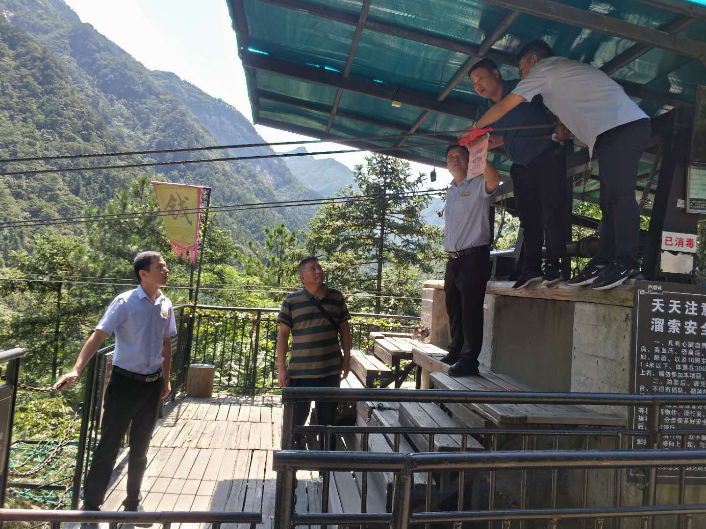 老子有钱lzyq88(中国)有限公司