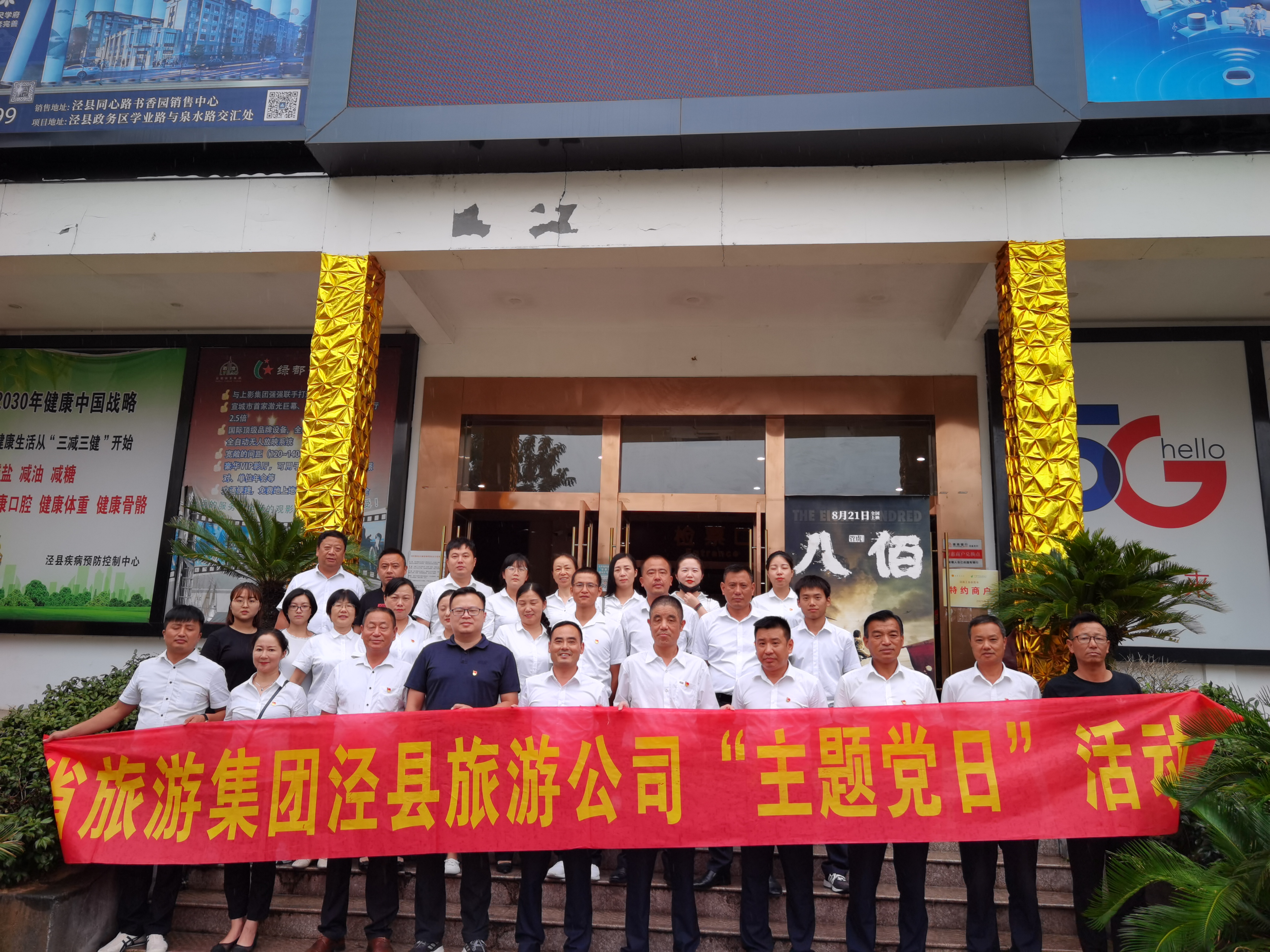 老子有钱lzyq88(中国)有限公司