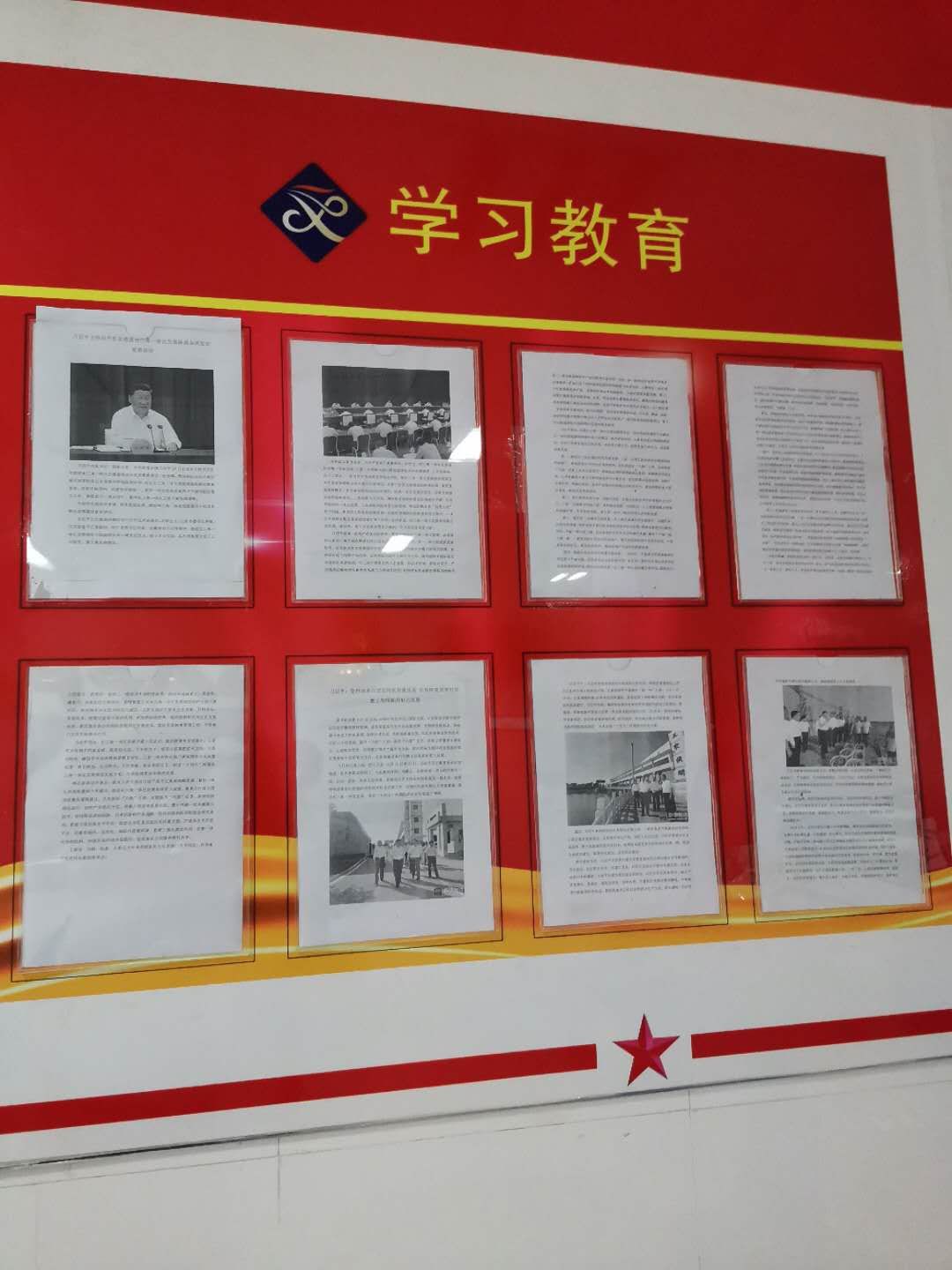 老子有钱lzyq88(中国)有限公司