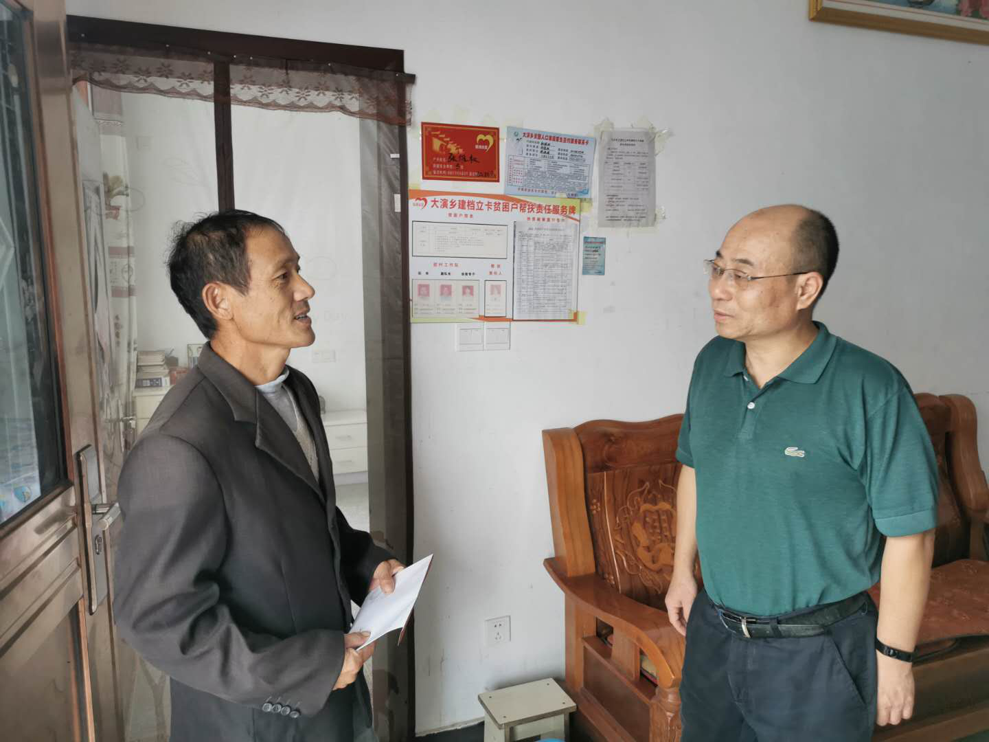 老子有钱lzyq88(中国)有限公司