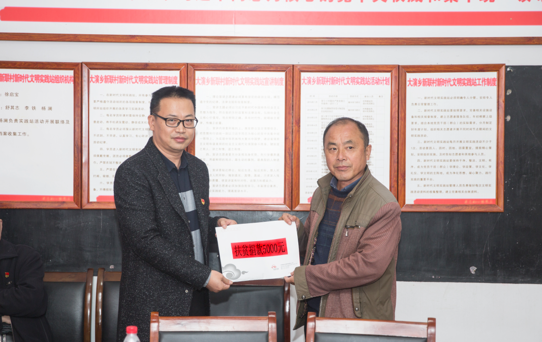 老子有钱lzyq88(中国)有限公司