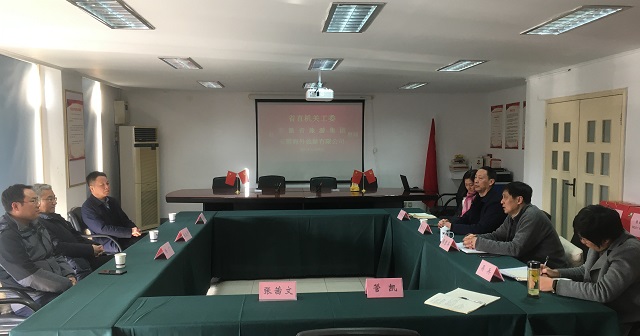 老子有钱lzyq88(中国)有限公司