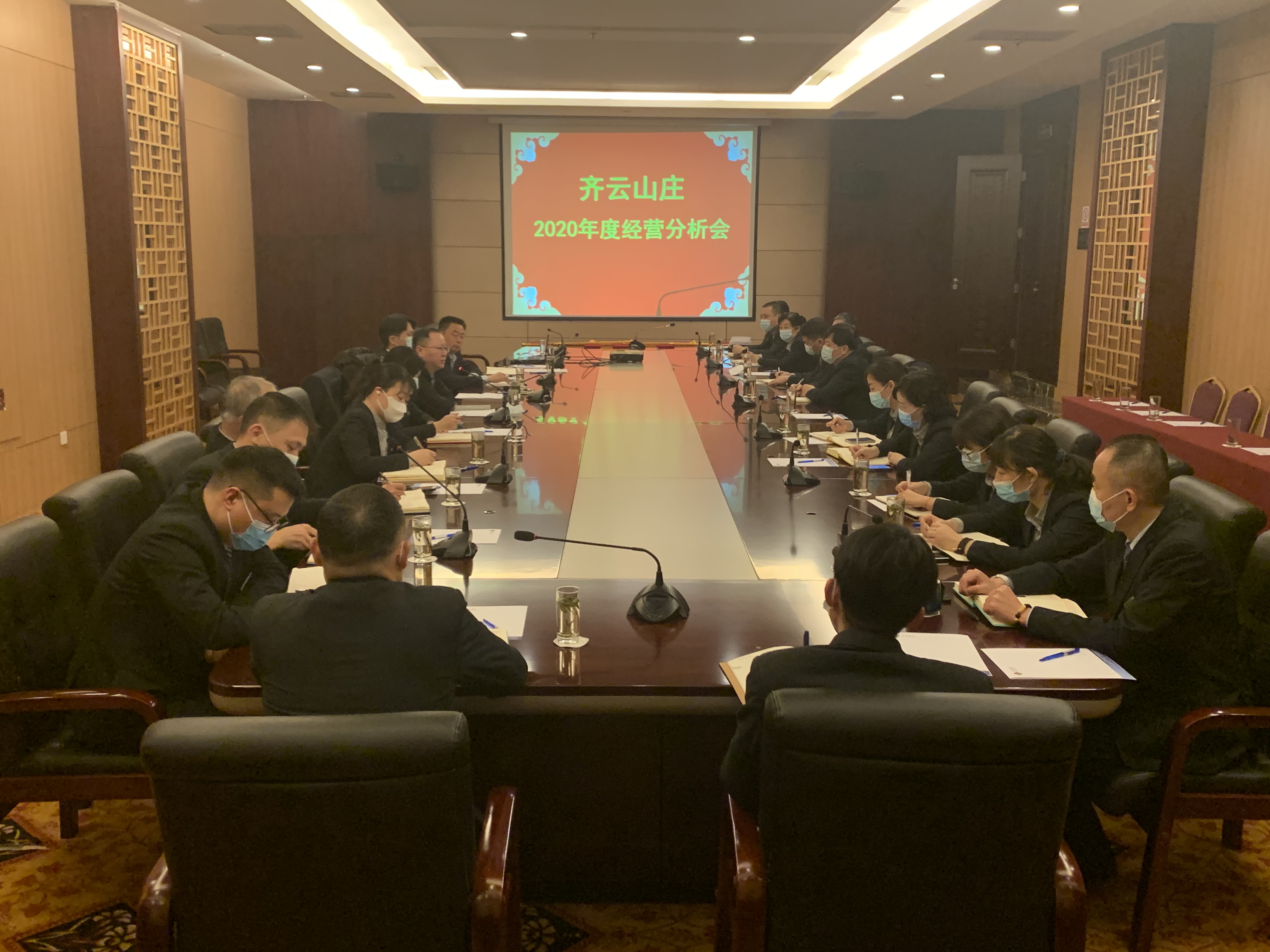 老子有钱lzyq88(中国)有限公司