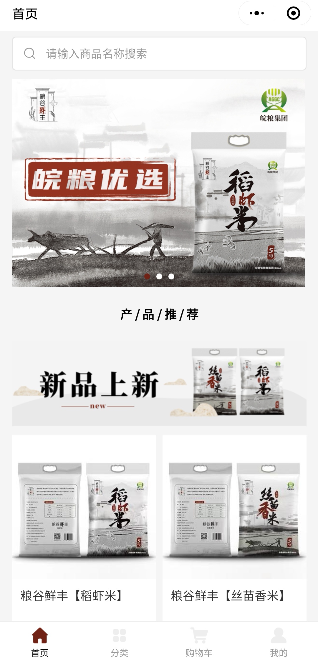 老子有钱lzyq88(中国)有限公司
