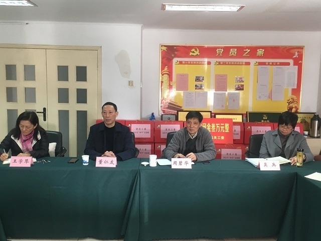 老子有钱lzyq88(中国)有限公司