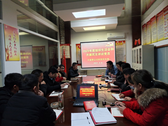 老子有钱lzyq88(中国)有限公司