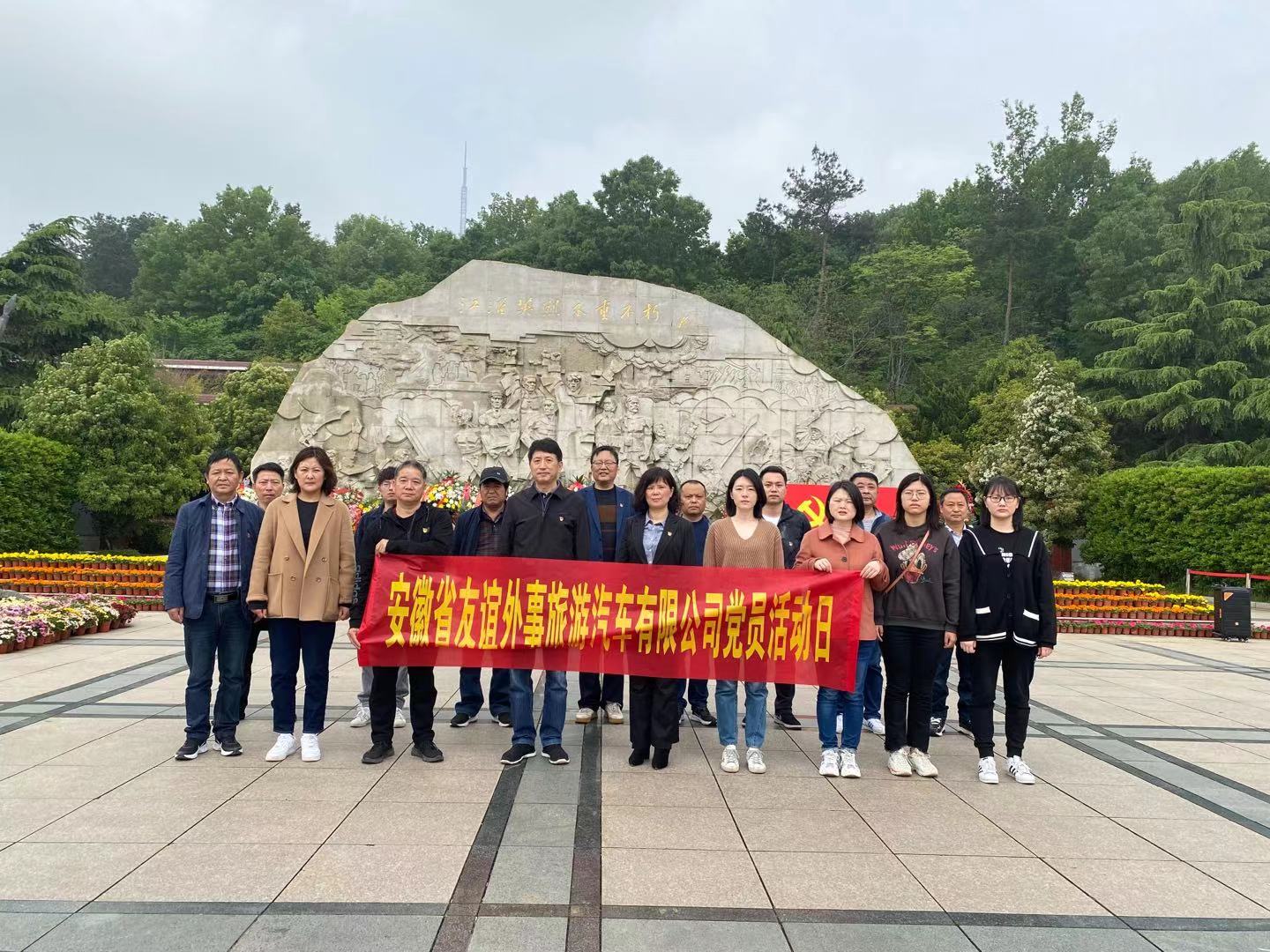 老子有钱lzyq88(中国)有限公司